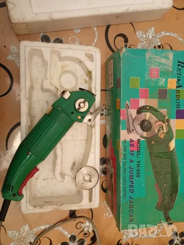 Кроячна дискова ножица, снимка 4 - Други - 55963577