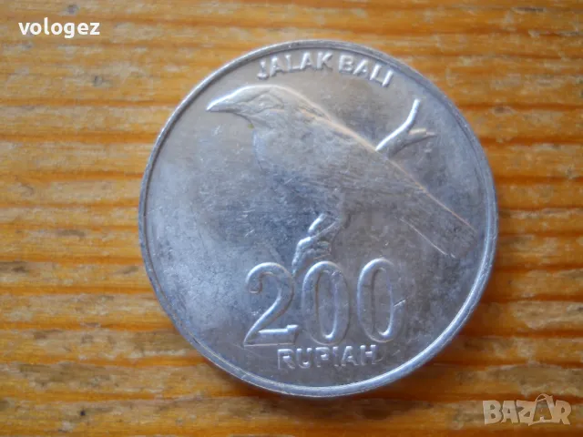 монети - Сингапур, Индонезия, Израел, Йордания, снимка 9 - Нумизматика и бонистика - 43847776