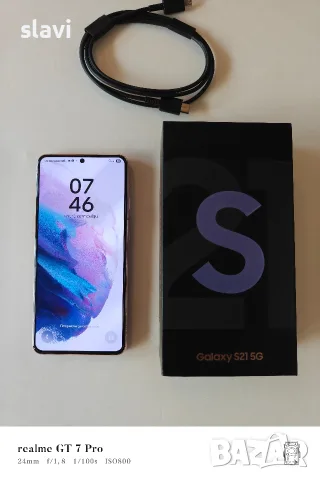 Samsung S21 5G 128GB