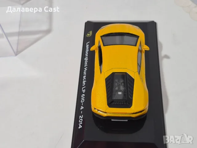 1/43 Lamborghini Huracan Lp 610 2014 Altaya , снимка 7 - Колекции - 55828531