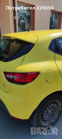 Автомобил Renault Clio 2014 г., снимка 5 - Автомобили и джипове - 44475158