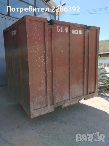 Контейнери 10'-4 броя, снимка 4 - Друго търговско оборудване - 50202126