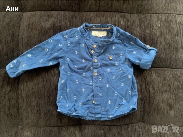 Лот ризи 6-9 месеца Kanz, H&M, Carter’s, снимка 5 - Други - 34301570