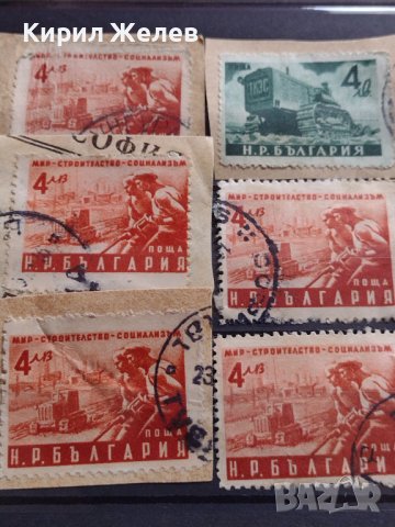 Пощенски марки от соца Цар Борис, паметник на спасителя редки за КОЛЕКЦИЯ 37297, снимка 3 - Филателия - 40343675