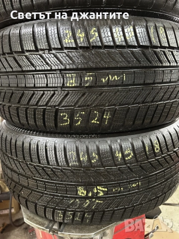 Гуми 245/45/18 Зимни Continental 4 бр Дот 2024, снимка 3 - Гуми и джанти - 55843992