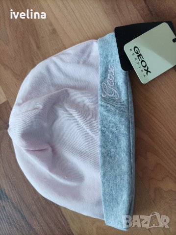 GEOX нов комплект от 3 части 9-12м, снимка 6 - Стоки за близнаци - 37386181