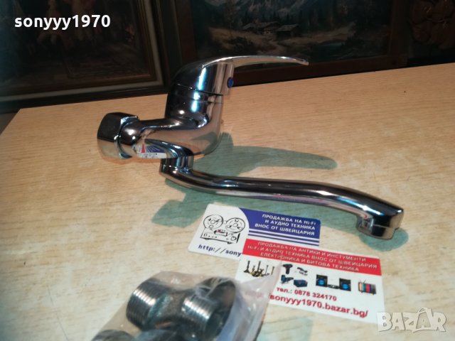 СМЕСИТЕЛ ЛУКС С ЕДНА ВРЪТКА 0611201652, снимка 2 - Смесители - 30698160