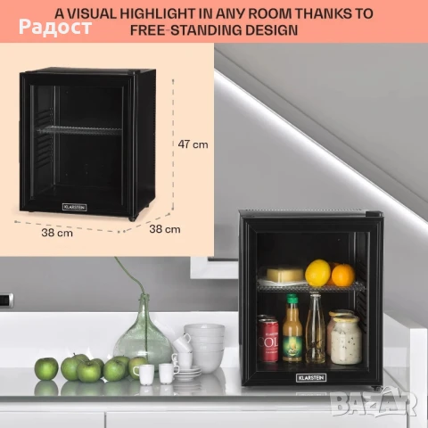Мини хладилникът Klarstein Brooklyn 24 - на 12V, снимка 2 - Хладилници - 50884876