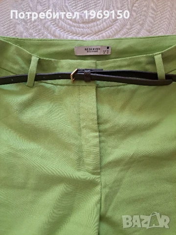 Дамски панталон чисто нов на RESERVED , снимка 2 - Панталони - 50594517