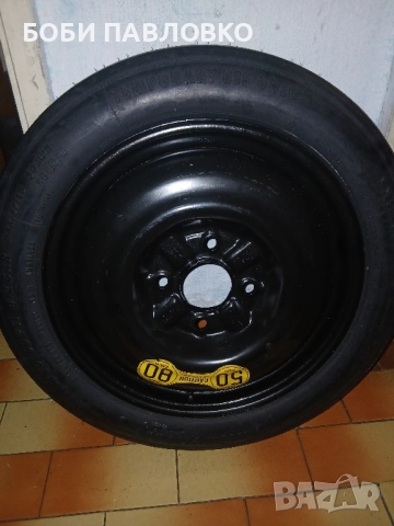 Патерица митсубиши колт 15ка , снимка 2 - Аксесоари и консумативи - 51960827