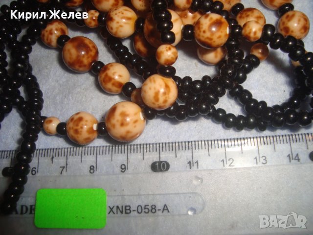 РАЗКОШНО СКЪПОЦЕННО АРТ КОЛИЕ МЪНИСТА ШЛИФОВАН ПОЛУСКЪПОЦЕНЕН КАМЪК ЯСПИС 31347, снимка 9 - Колиета, медальони, синджири - 38042111