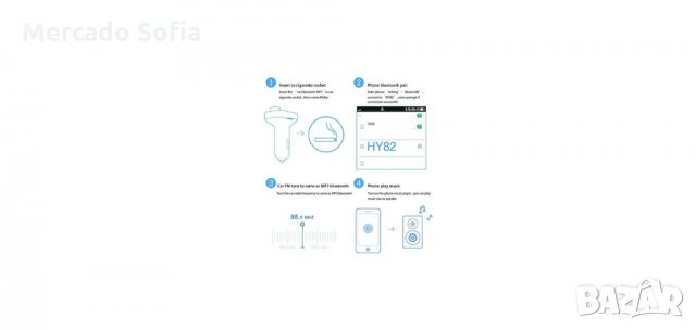 FM Трансмитер X8, Bluetooth, Kit KFZ Мултифункционален , Bluetooth , FM аудио предавател ,M, снимка 3 - Аксесоари и консумативи - 30582180