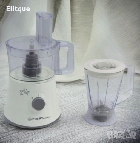 Кухненски робот FIRST - Мощен и универсален помощник за вашата кухня, снимка 2 - Друга електроника - 52854870