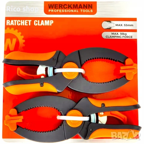 Комплект скоби за фиксиране 2 броя Werckmann,, снимка 2 - Клещи - 54217460