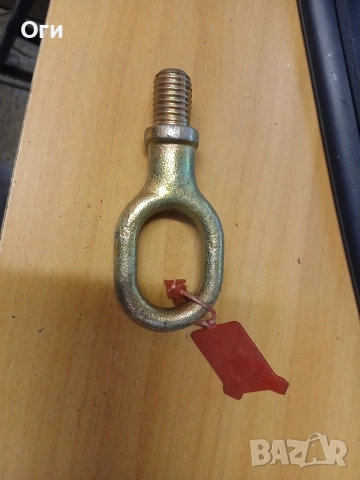 Кука за теглене от Фолксваген Поло 6N 94-01г.