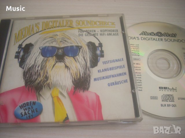 Media's Digitaler Soundcheck - оригинален диск, снимка 1 - CD дискове - 35042082