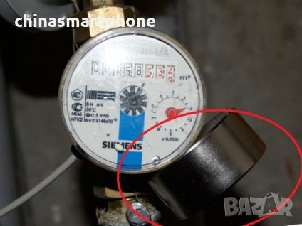 МАГНИТ неодимов. 50*30мм. Да не се използва за спиране на водомери, снимка 12 - Други стоки за дома - 31328939