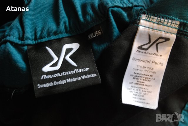 Revolution Race Hybrid панталон Мъжки XL endura fox norrona haglofs, снимка 9 - Панталони - 42673609