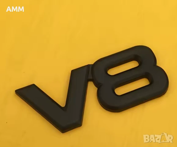 Емблема V8, снимка 2 - Аксесоари и консумативи - 50800126