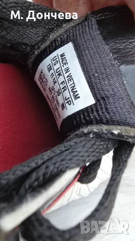 Бутонки Adidas №29/30, снимка 2 - Футбол - 50213038