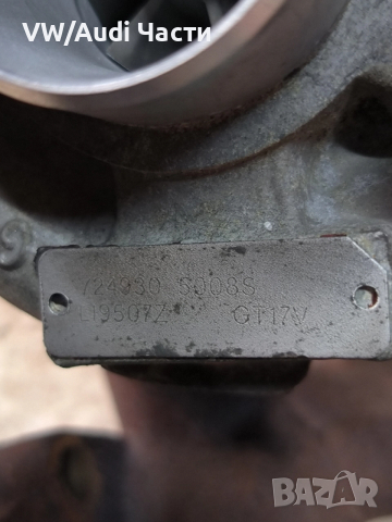 Турбо за Голф 5 Ауди А3 Пасат Туран VW Golf 5 Audi A3 8P Passat Touran Jetta 2.0TDI 724930 GT17V , снимка 8 - Части - 52498199
