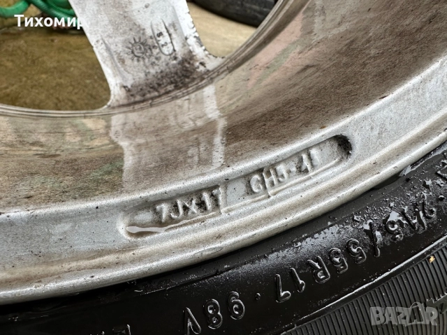 Алуминиеви джанти Пежо-17 цола!, снимка 4 - Гуми и джанти - 52683419