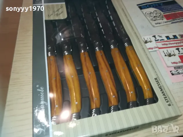 LAGUIOLE FRANCE-6 НОЖА 0410241043, снимка 10 - Антикварни и старинни предмети - 47457715