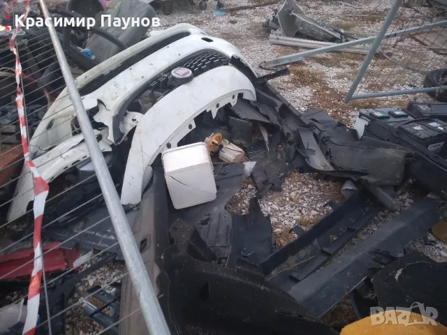 Грамофон  ,,Респром " за части ., снимка 11 - Грамофони - 48113341