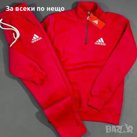 Мъжки спортен комплект Adidas - Налични различни цветове Код V28, снимка 18 - Спортни дрехи, екипи - 48107955