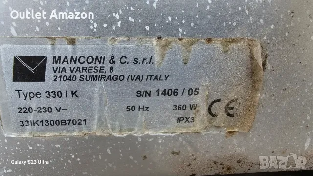 професионална колбасорезачка , снимка 2 - Обзавеждане на кухня - 47401638