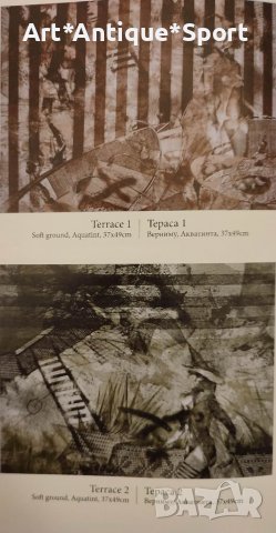Картини- Графики Уникати - Димитър Попгеоргиев, снимка 14 - Картини - 37485424