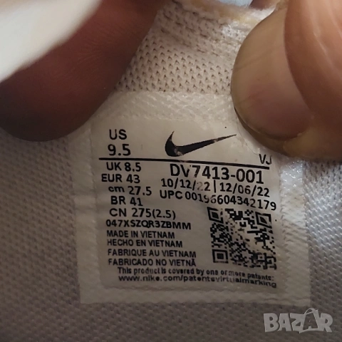 МАРАТОНКИ NIKE AIR MAX TERRASCAPE 90 LT номер 43, снимка 14 - Маратонки - 53249115