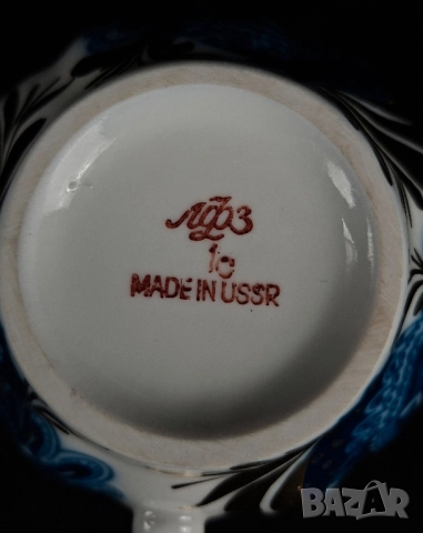 На части - сервиз за кафе ЛФЗ "Златна градина", снимка 5 - Сервизи - 52355837