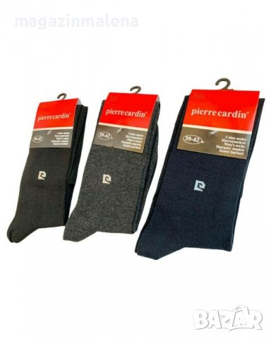 Pierre Cardin 39-42,43-46 черни,сини,сиви памучни мъжки чорапи над глезени памучен чорап Пиер Карден, снимка 4 - Мъжки чорапи - 27459222