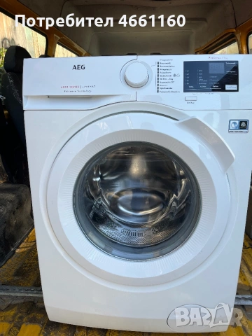 Пералня AEG pro sense 