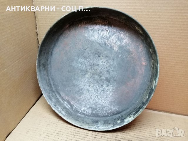 Стара Кована Медна Тава За Баница. , снимка 4 - Антикварни и старинни предмети - 39594773