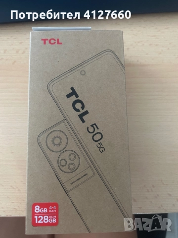 Чисто нова Моторола TCL 50