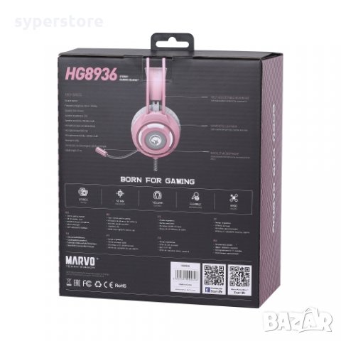 Слушалки с микрофон Marvo HG8936 Розови Геймърски слушалки с Бяла LED подсветка, снимка 7 - Слушалки за компютър - 35095098