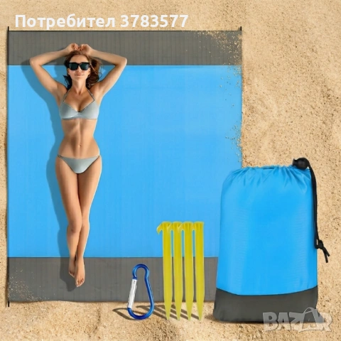 Голямо одеяло, снимка 2 - Олекотени завивки и одеяла - 54199434