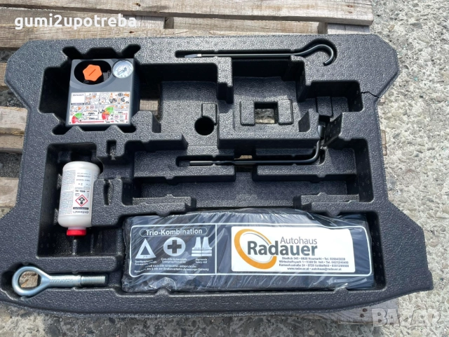 Авариен Органайзер Кука Компресор 75491-74S00 SUZUKI SX4 S-Cross HYBRID ALLGRIP