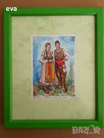 Епсимания Банова Родопска народна носия 1993 година  , снимка 1