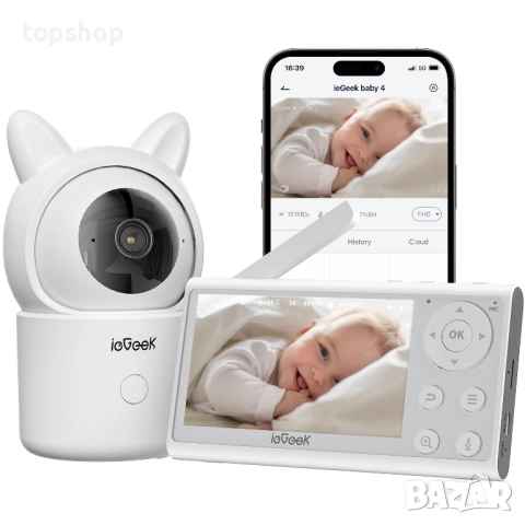 Нов тестван Бебефон с монитор и управление през приложение Iegeek Baby 4   4,3-инчов екран и 360°...