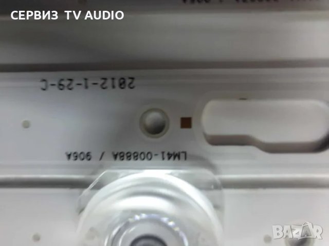 Подсветка LM41-00887A,LM41-00888A,TV SAMSUNG UE50TU7172U, снимка 5 - Части и Платки - 47505691