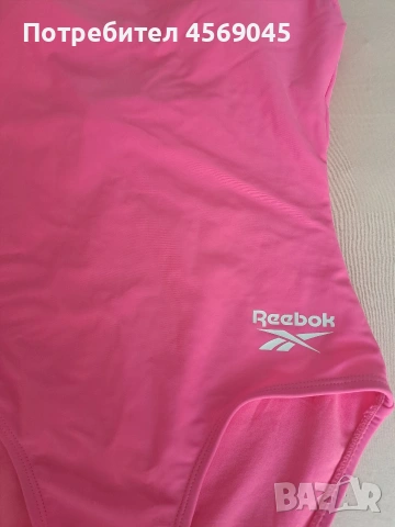 Бански Reebok, снимка 2 - Бански костюми - 54269242