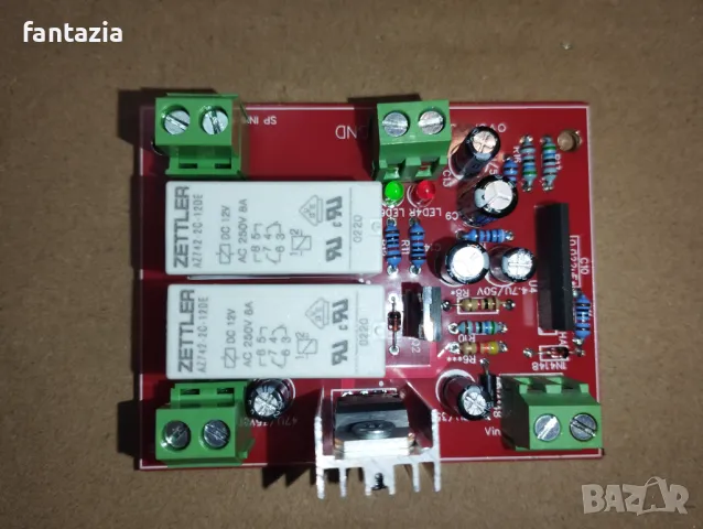 Защита за високоговорители тонколони с upc1237, снимка 3 - Други - 46817720