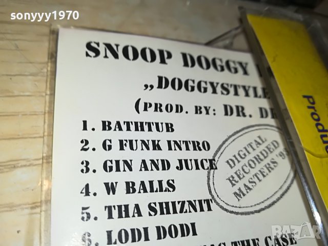 SOLD-Snoop Dogg касета 2501231817, снимка 12 - Аудио касети - 39434231