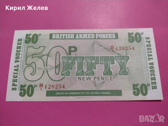 Банкнота-15803, снимка 3 - Нумизматика и бонистика - 30541690