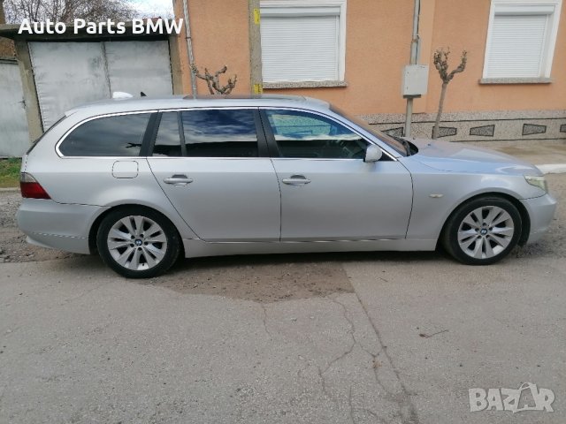 Врата BMW E39 E60 E61 E63 E64 E65 E66 БМВ врати, снимка 13 - Части - 44202530