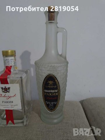 Интересни бутилки за колекция, снимка 3 - Колекции - 32089666