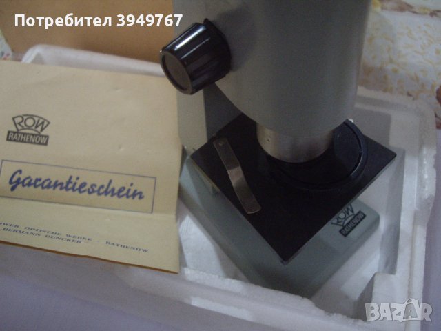 Микроскоп, снимка 4 - Антикварни и старинни предмети - 44481737